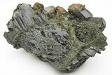 Lustrous, Epidote Crystal Cluster on Actinolite - Pakistan #213445-1